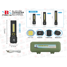 Ліхтар ручний (Bailong) X-BAIL BL-C71-P50 (USB micro charge)