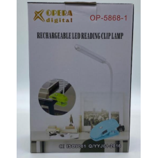 Настільна лампа акумуляторна Yajia YJ5868-1 11 SMD на прищіпці