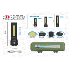Ліхтар ручний (Bailong) X-BAIL BL-C72-P50 (USB micro charge)