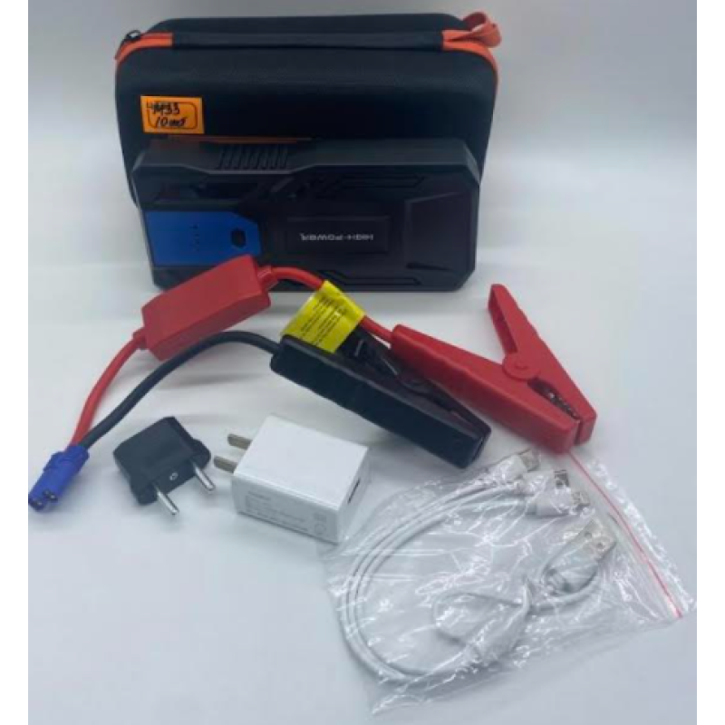 Автомобільний Пусковий пристрій автомобіля Jump Starter M33 (15 шт.) Автомобільний Пусковий пристрій автомобіля Jump Starter M33 (15 шт.)
