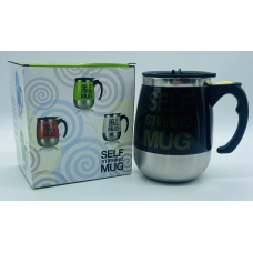 Кухоль-мішалка CILI Steering Mug (Центральний магніт) тільки чорний/ART-0535 (60шт)