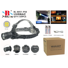 Налобний ліхтарик X-BAIL BL-8051 P50 ((HEAD TORCH))