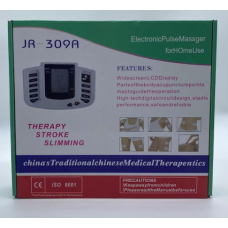 Масажер електро містостимулятор для всього тіла / Electronic Massager JR-309A (20 шт.)