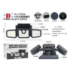 Вуличний ліхтар із сонячною панеллю та датчиком руху Solar Wall Lamp JY1725A (26+22LED)