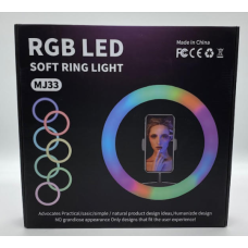 Кільцева LED-лампа MJ33 RGB з тримачем для телефона 33 см з живленням від USB