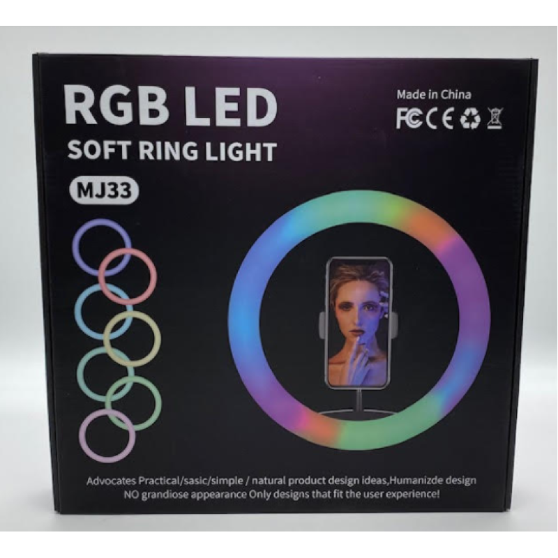 Кільцева LED-лампа MJ33 RGB з тримачем для телефона 33 см з живленням від USB