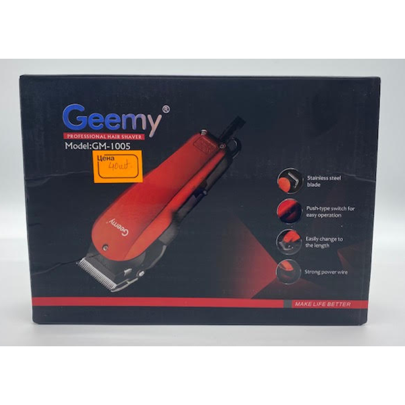 Машинки для стриження GEMEI GM1005 (40 шт.)