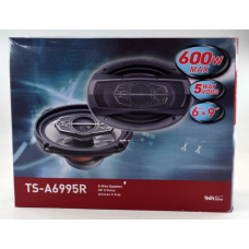 Автомобільний динамік 16x24cм 6995 (600W/5WAY/6“x9“) (5 шт.)