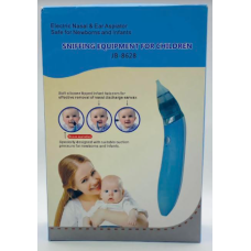 Дитячий респіратор для носа / Baby Nose Aspirator ART-0604 (JB-8628)