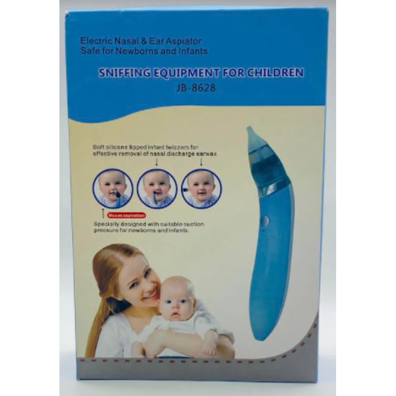 Дитячий респіратор для носа / Baby Nose Aspirator ART-0604 (JB-8628) Дитячий респіратор для носа / Baby Nose Aspirator ART-0604 (JB-8628)