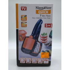 Овочерізка Nicer Dicer QUICK 5в1 / ART1711 (48шт)