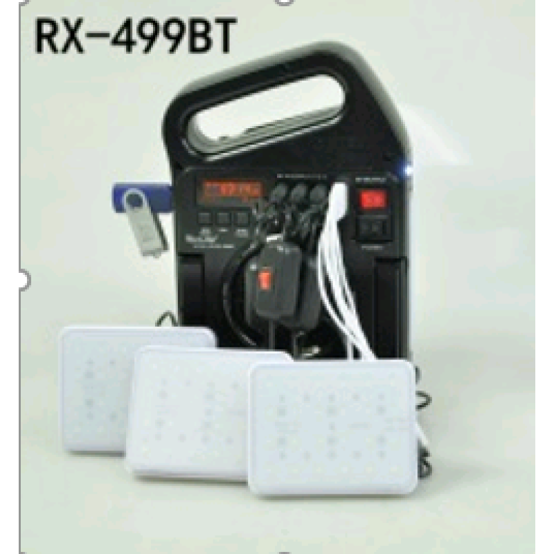 Радіо GOLON RX-499BT (20 шт.)