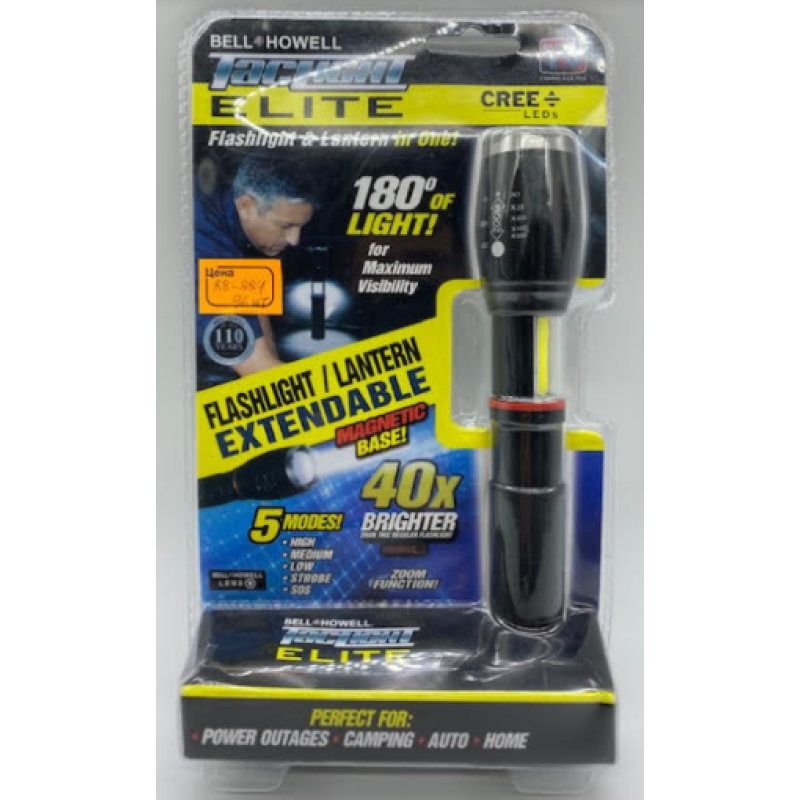 Фонарь TacLight Elite PRO (Bell + Howell) / RR224 (96шт) Фонарь TacLight Elite PRO (Bell + Howell) / RR224 (96шт)